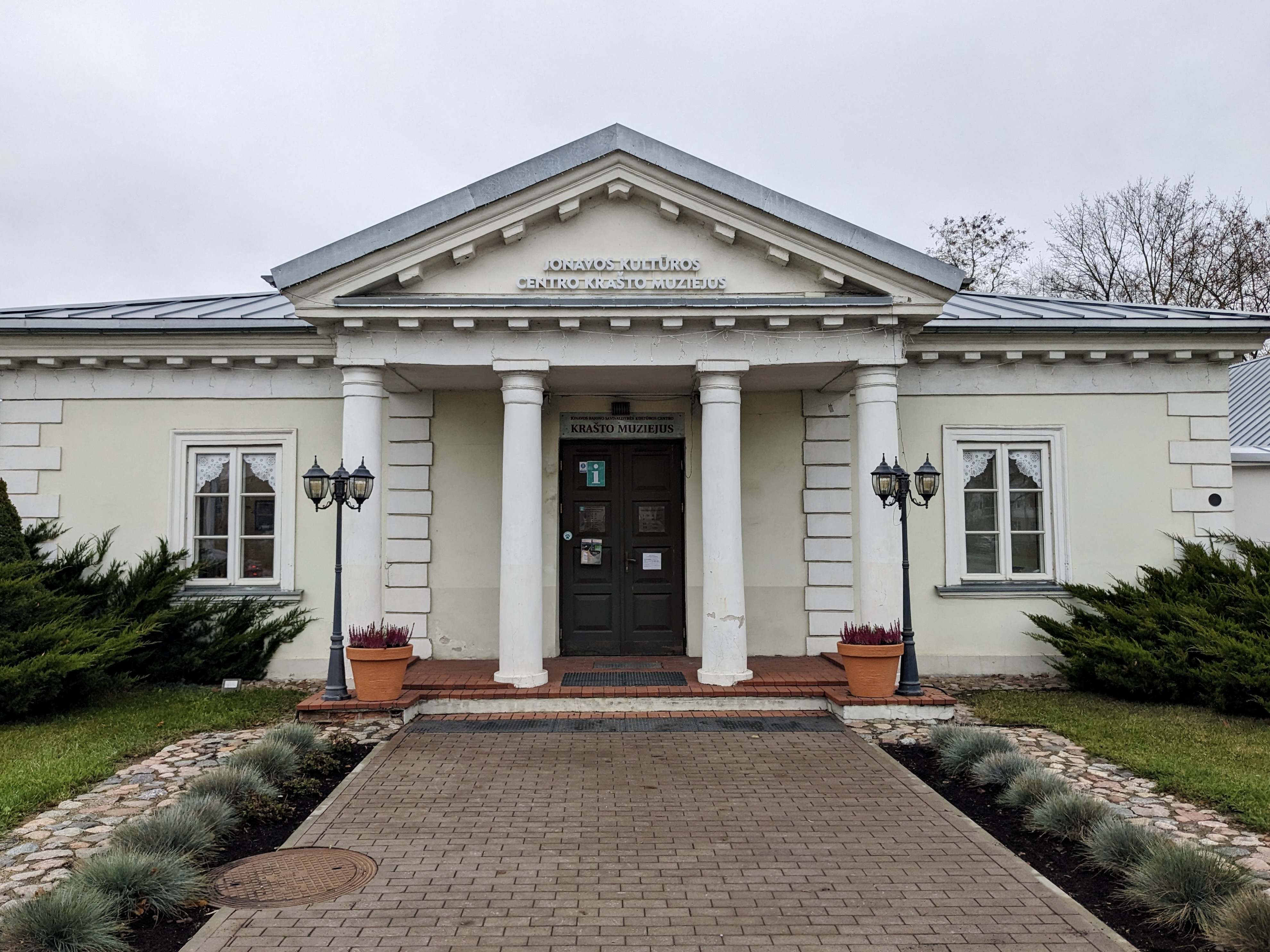 Stadtmuseum Jonava